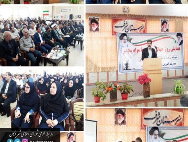 پلیس بوکان در حوزه مبارزه با مواد مخدر زبانزد خاص و عام است