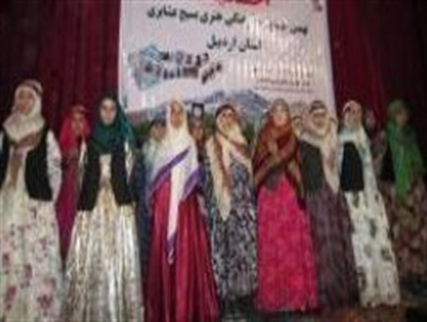 افتتاحیه یازدهمین جشنواره فرهنگی هنری بسیج عشایری