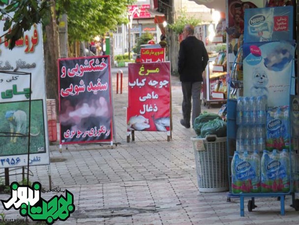 دو ماراتن با مانع در پیاده روهای فومن/حراج شهر در بساط سد معبر!