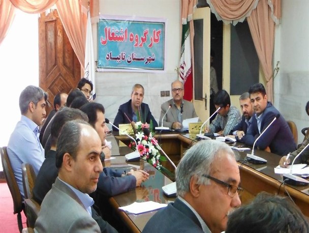 پرداخت بالغ بر ۲٫۱ میلیارد ریال اعتبار به مشاغل خانگی تایباد/ لزوم شناسایی طرح‌های اقتصادی با سرمایه‌گذاری بیش از پنج میلیارد ریال