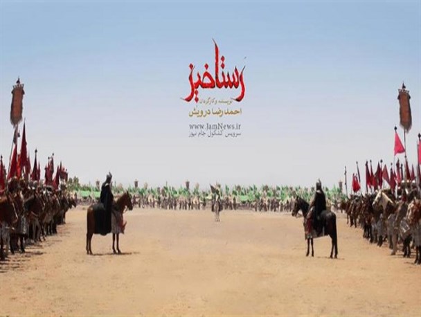 حواشی خودساخته «رستاخیز» نشان از برخورد قهری نیست