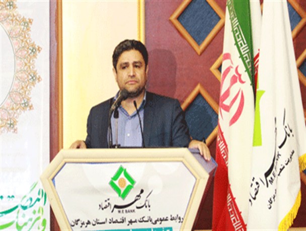 بانک مهر در آینده نزدیک به شبکه شتاب متصل می شود