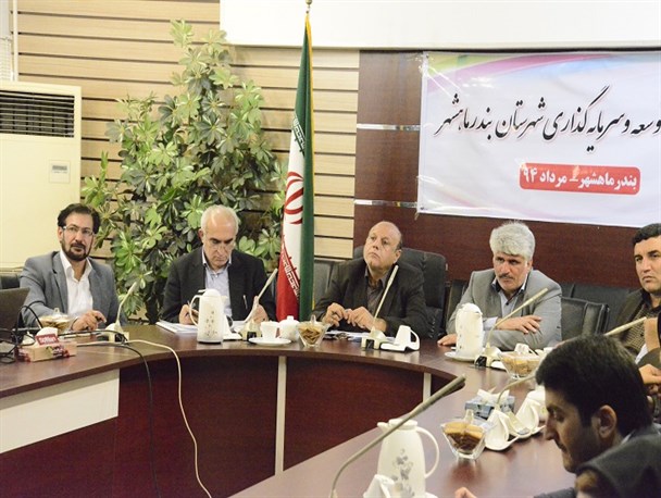 مدیران شهرستان موظف به پیگیری برای ایجاد اشتغال پایدار در ماهشهر هستند