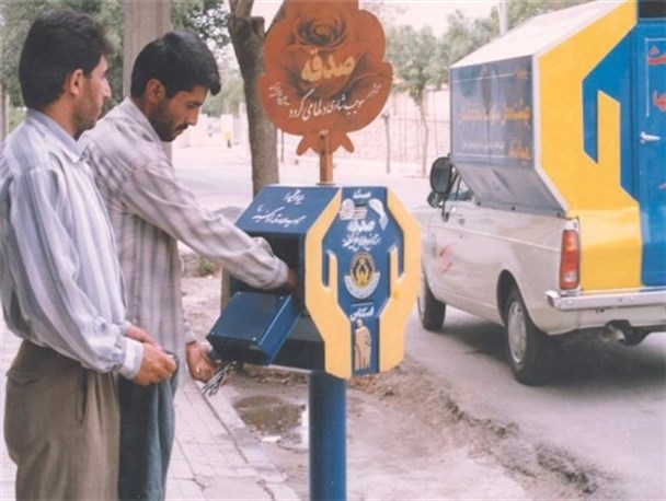 یزدی ها سال گذشته بیش از 6 میلیارد تومان صدقه دادند/مشارکت 200 هزار نیکوکار یزدی با کمیته امداد