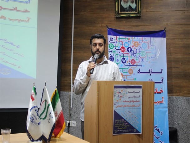 اساتید دانشگاه نسبت به تولید محتوا در فضای مجازی بیشتر تلاش نمایند/ شبکه های اجتماعی نیازمند پیوست فرهنگی هستند