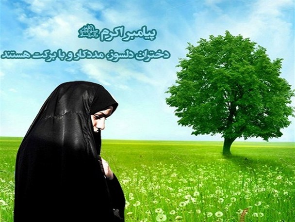 در کنار حفظ قرآن در امورات خانه داری به مادرم کمک می کنم/ دختران برای حفظ حجاب باید سرمایه گذاری معنوی کنند