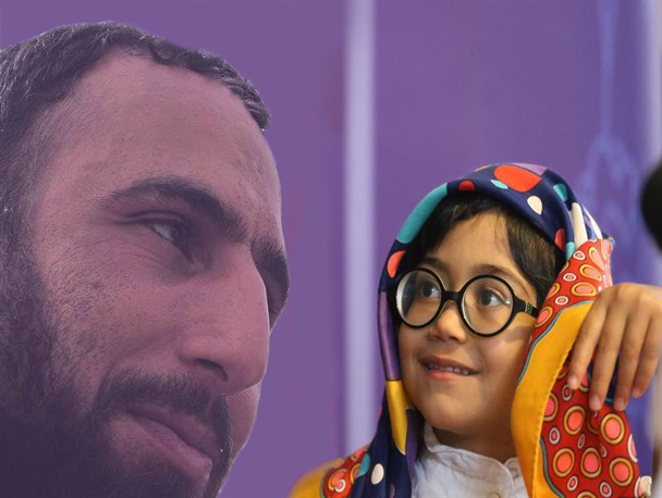 دختر بابا؛ روزت مبارک