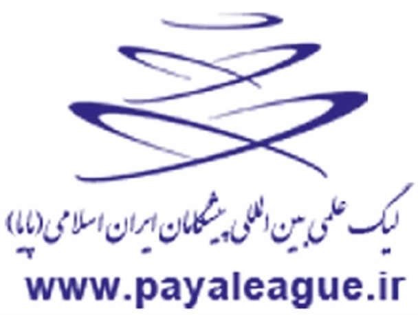 راه یابی سه تیم از دانش آموزان بسیجی به مسابقات بین المللی پایا