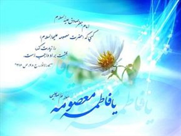 یک جامعه با اقتدار علمی می تواند حرفش را به گوش جهانیان برساند