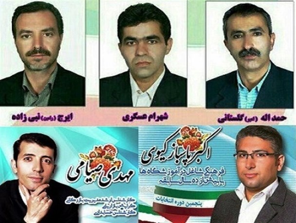 چرخ مدیریت شهری دیگر با پول عوارض و جرائم کمیسیون ماده 100 نمی چرخد