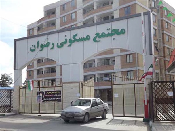 اراضی شهرک رضوان فرهنگیان هیرمند چه شد؟/ 250 فرهنگی در انتظار واگذاری زمین