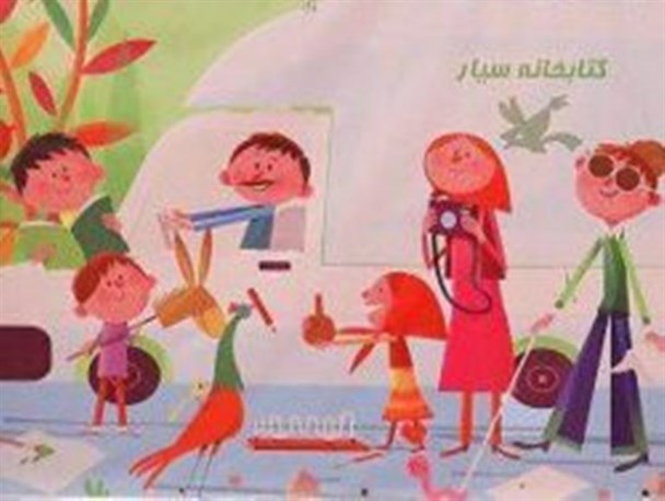 ششمین کتابخانه سیار روستایی آذربایجان غربی آغاز به کار می کند