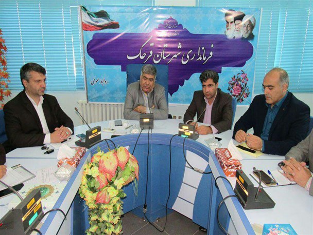 فرماندار قرچک بر احصاء واحدهای تولیدی غیرفعال تاکید کرد