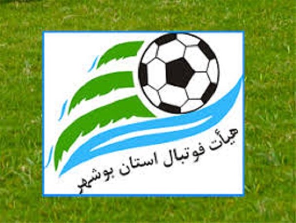 اختلاط های غیرضروری و انجام رفتارهای خلاف شرع در ورزش بوشهر/ خدمت به ورزش بانوان یا خیانت فرهنگی
