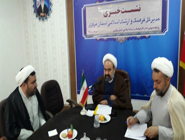 مرکزی کم برخوردار از سینما/تعطیلی ۲۳ نشریه استان مرکزی