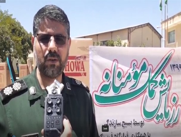 رزمایش کمک مومنانه در شهرستان بهار
