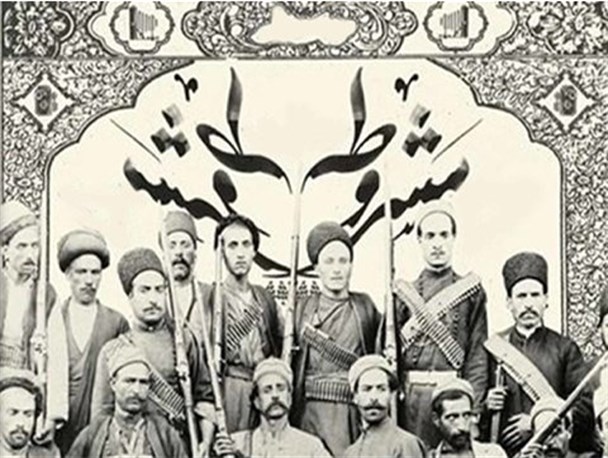 نگاهی گذرا به نهضت مشروطه ایران