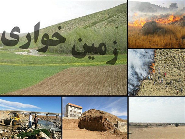 نگوییم محیط زیست، بگوییم "محیط ایست"