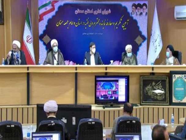 آیین تودیع معارفه نماینده جدید ولی فقیه در استان سمنان برگزار شد