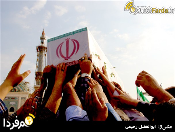 بدرقه عاشقانه تا بهشت برین