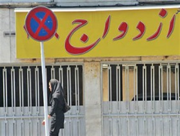 دخترم نگران نباش طلاقت را می گیرم
