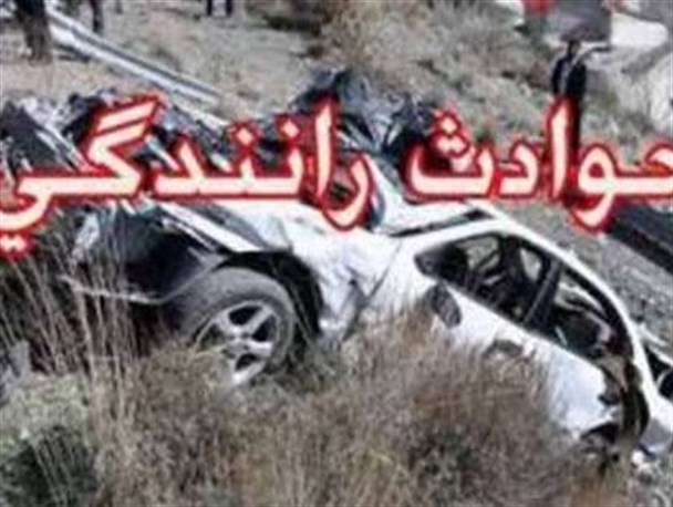 واژگونی خودروی پراید 4 کشته برجای گذاشت