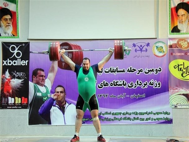 بی پولی، توفیقی اجباری برای وزنه برداری ذوب آهن!