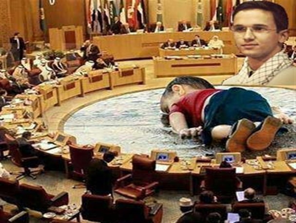 «آیلان»تمام حرف تو آزادی است
