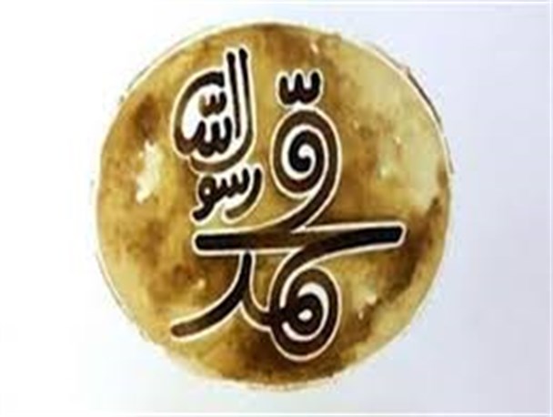 محرومیت شهرستان خاتم از زیرساخت های فرهنگی هنری/ مردمی که از تماشای فیلم محمد رسول الله محرومند