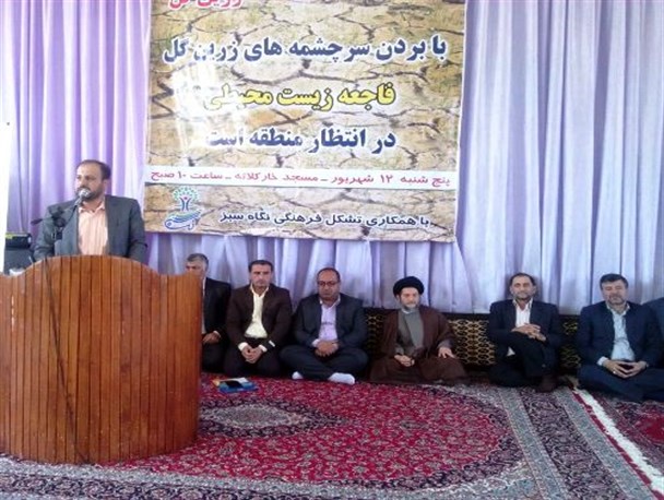 انتقال آب زرین گل موقتاً‌ متوقف شد/ با پروژه قطری شدیداً مخالفم