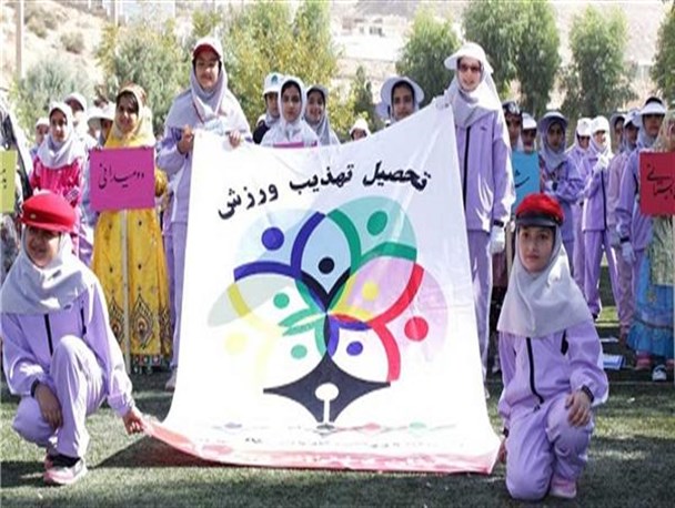 نخستی همایش ملی تربیت بدنی و ورزش مدارس کشور در ارومیه برگزار می شود