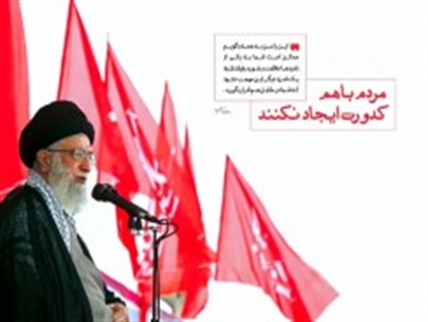 بصیرت از لوازم ضروری انتخابات است و رصد لحظه به لحظه گفتمانها، پیش نیاز فراگیری بصیرت