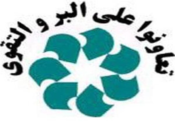 تعاونی های مرزنشین خوزستان 92میلیون دلار کالا صادر کرده اند/1650تعاونی در بخش کشاورزی خوزستان فعال هستند