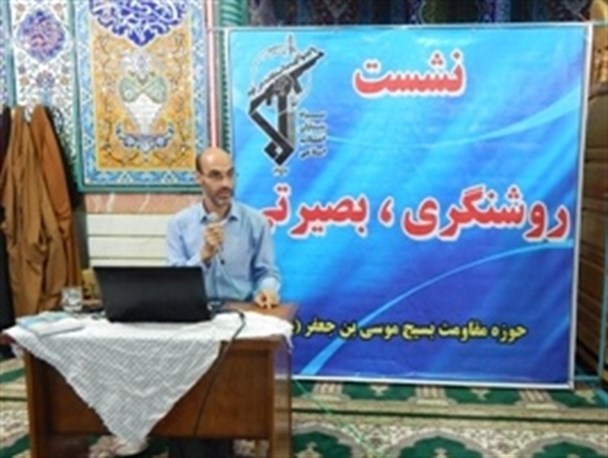 دشمن با جنگ نرم، بنیان خانوادههای ایرانی را هدف گرفته است