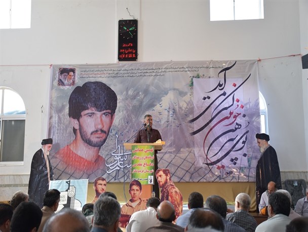 نهمین همایش فرماندهان و رزمندگان فریدونکنار برگزار شد