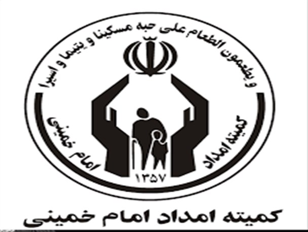 بانک در حال فروش خانه هایمان است، کاری کنید