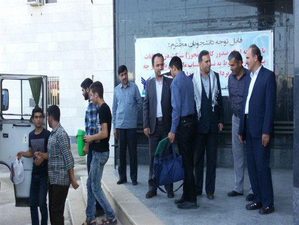 اعزام دانشجویان بسیجی دانشگاه آزاد اسلامی واحد رودسر و املش به اردوهای جهادی