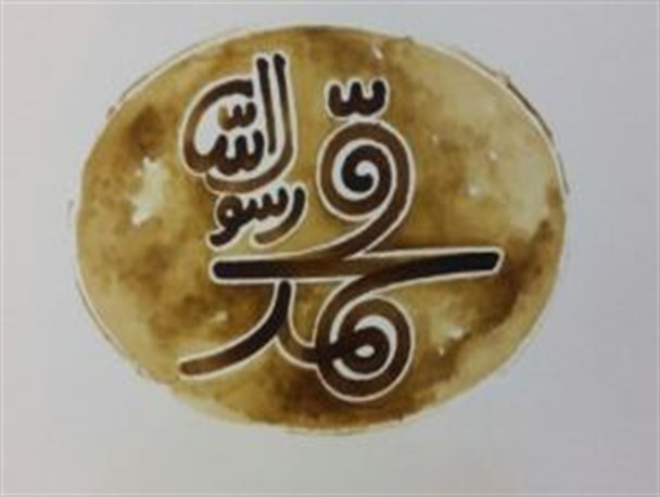 راه اندازی مجدد سینمای شهربابک با اکران فیلم محمد رسول الله