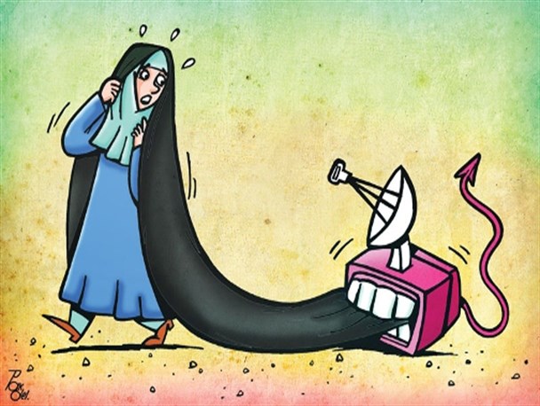 ماهواره مفهوم حجاب را کم ارزش نشان می دهد