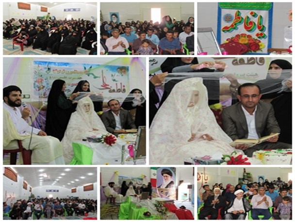 جشن ازدواج آسان یک زوج در لنده+تصاویر