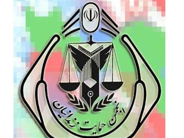 تشکیل اولین گروه سرود انجمن حمایت زندانیان شهرکرد