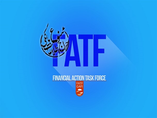 چرا دولت توپ FATF را در زمینِ شورای عالی امنیت انداخت؟