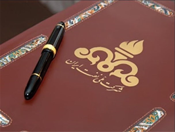 در قراردادهای نفتی حاکمیت نظام جمهوری اسلامی نادیده گرفته شده است/ این قراردادها،خطر مستعمره شدن کشور را به دنبال خواهد داشت/قراردادهای نفتی مصداق بارز تضییع حقوق ملت ایران است