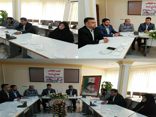 اعضای هیات رئیسه شورای شهر کلاله انتخاب شدند+اسامی