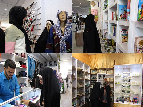 حرکت خود جوش بانوان همدانی در خرید از کالاهای ایرانی