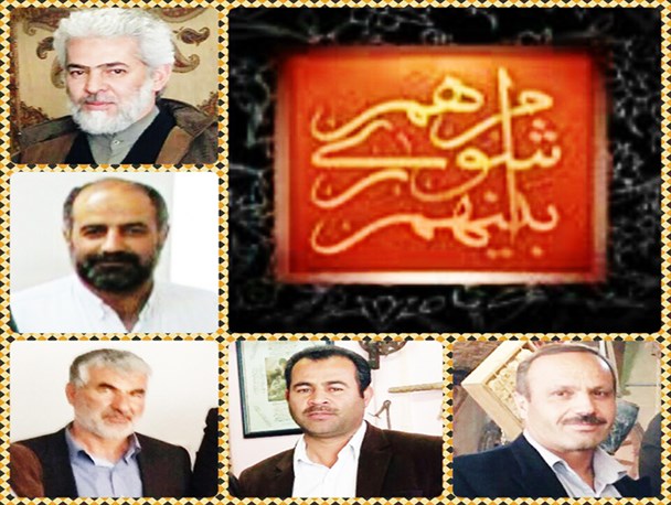 رئیس شورای شهر سین انتخاب شد