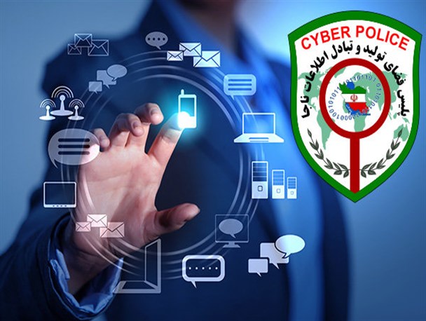 برای پراخت اینترنتی از صفحه کلید مجازی استفاده کنید/ هنگام استفاده از دستگاه خودپرداز پیشنهاد کمک از افراد غریبه را قبول نکنید