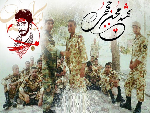 شهید حججی سرباز نمونه تیپ ۲۹۲ دزفول