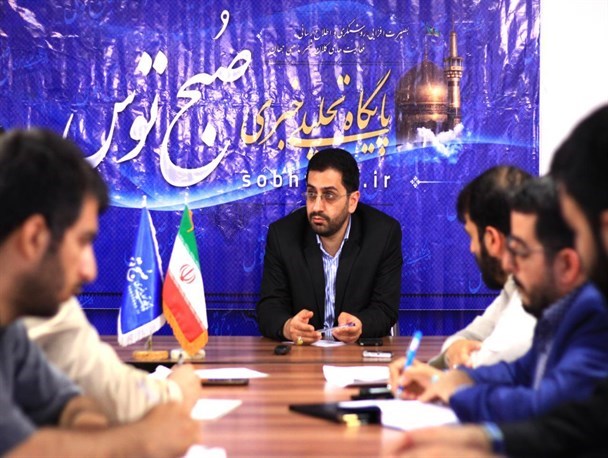 رونمایی از کتاب امر به معروف و نهی از منکر
