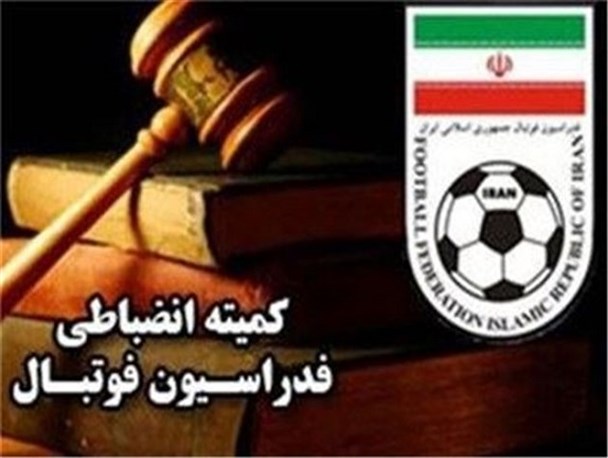 خونه به خونه متخلفان را شناسایی کند